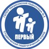 Логотип телеграм канала @nekrperv — СтудОтряд «Первый»
