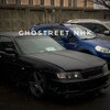 Логотип телеграм канала @nekruhanhk — Ghostreet NHK