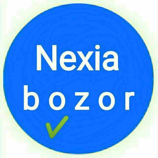Telegram kanalining logotibi neksiya_bozorin1 — Nexia 1 2 3 bozori✔️ Neksiya bozori