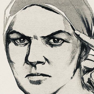 Логотип телеграм канала @nelegitim — НЕЛЕГИТИМНЫЙ