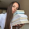 Telegram арнасының логотипі nellyreads — читаю, вникаю