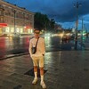 Логотип телеграм канала @nelubof25 — Степка шишка
