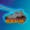 Логотип телеграм канала @nem4yra1941 — Цех Немчуры
