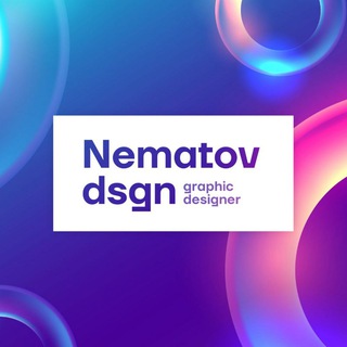Telegram kanalining logotibi nematov_dsgn — Nematov.dsgn | Portfolio