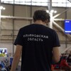 Логотип телеграм канала @nemchik25 — nemchik