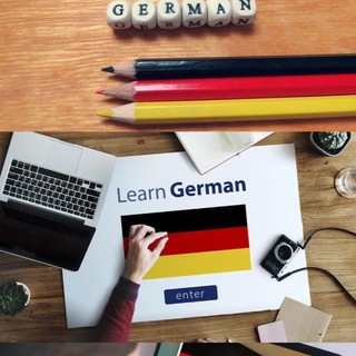 Логотип телеграм канала @nemetskiysnulya — Немецкий язык с нуля | видеокурсы