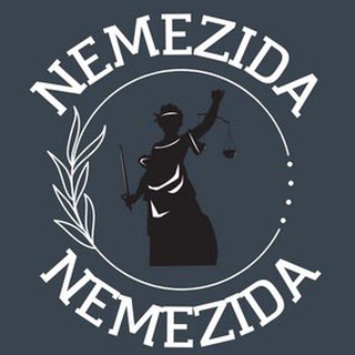 Логотип телеграм канала @nemezidaarm — NEMEZIDA