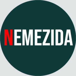 Логотип телеграм канала @nemezidanews — Nemezida News