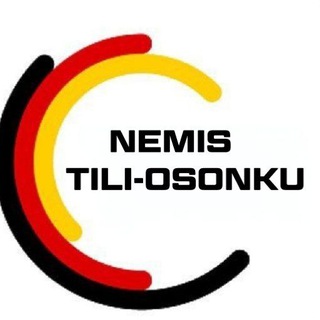 Telegram kanalining logotibi nemis_tili_osonku — @Nemis_tili_osonku