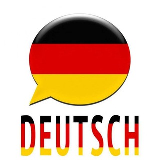 Telegram kanalining logotibi nemischa — 🇺🇿 Nemischa - Deutsch 🇩🇪