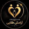 لوگوی کانال تلگرام nemonekar_aramesh_talai1394 — ❤️نمونه کار_____رضایت مشتری❤️