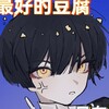Логотип телеграм канала @nenanene — nena.