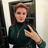 Логотип телеграм канала @nenervnay — Ненервная | Личный блог Елены Зуйковой
