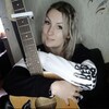 Логотип телеграм канала @nensigitara — Песни под гитару