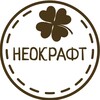 Логотип телеграм канала @neo_craft — Неокрафт. Вышивка и рукоделие.
