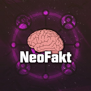 Логотип телеграм канала @neofac — NeoFact