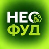 Логотип телеграм канала @neofood72 — NeoFood (НеоФуд) | Доставка правильного питания в Тюмени