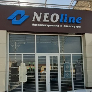 Telegram kanalining logotibi neoline_margilan — NEOLINE Автоаксессуар🏷