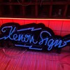 Логотип телеграм канала @neon_cartel — neon_cartel