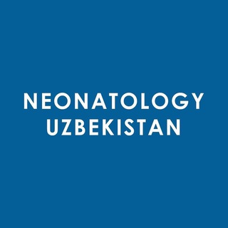 Логотип телеграм канала @neonatologyuz — Neonatology Uzbekistan