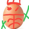 Логотип телеграм канала @neoneegg — Одно яйцо 😏
