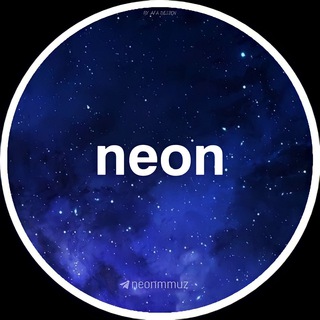 Логотип телеграм канала @neonmmuz — СОХРЫ ПИКЧИ МУЗЫКА
