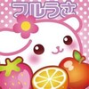لوگوی کانال تلگرام neonnei — Неон🍡