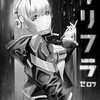 Логотип телеграм канала @neonotaku — Крипто-News