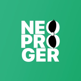 Логотип телеграм канала @neoproger — Neoproger