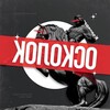 Логотип телеграм канала @neoskolok — НЕ ОСКОЛОК