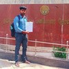 டெலிகிராம் சேனலின் சின்னம் neotnpsc — Neo Tnpsc 2026