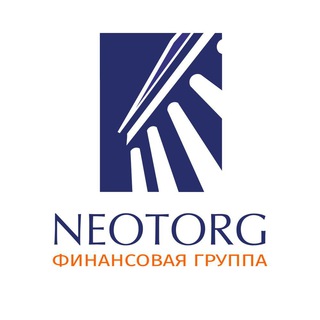 Логотип телеграм канала @neotorg — NEOTORG | Инвестиции. Деньги. Финансы
