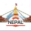 Logo of telegram channel nepal — Nepal (नेपाल)