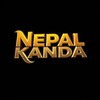 Logo of telegram channel nepalikandagr0up — Nepali Kanda Group