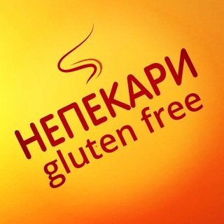 Логотип телеграм канала @nepekari_glutenfree — Непекари gluten free | рецепты | хлеб на закваске | курсы
