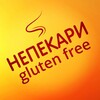 Лагатып тэлеграм-канала nepekari_glutenfree — Непекари gluten free