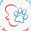 Логотип телеграм канала @nephrourovet — НефроУроВет