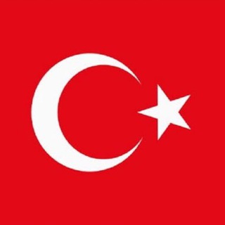 Логотип телеграм канала @nepis_no_name — Турецкие Бренды 2