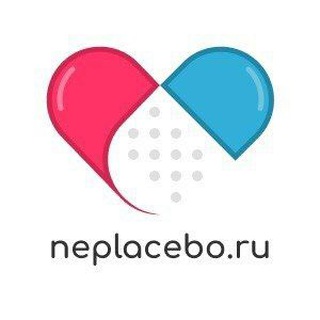 Логотип телеграм канала @neplacebo — Neplacebo.ru