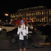 Логотип телеграм канала @nepozerbl — Мишаня в пути!