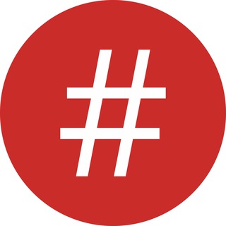 Логотип телеграм канала @neprosto_it — #НЕПРОСТО