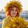 Логотип телеграм канала @neprosto_lenka — Твоя Волшебная …