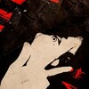 Логотип телеграм канала @neprzvuk — Непригодный Звук