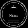 Логотип телеграм канала @nera_lux_women — Nera_lux_Women’s - канал о модной женской одежде высокого качества