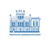 Логотип телеграм канала @nerchmuz — Нерчинский краеведческий музей
