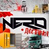 Логотип телеграм канала @nerologistic — 🇨🇳NERO Карго Китай Logistics