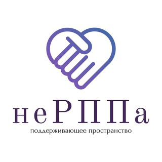 Telegram channel неРППа logo