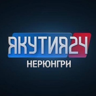 Логотип телеграм канала @neru_tv — Neru_TV