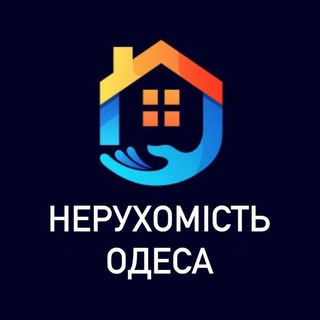 Логотип телеграм -каналу nerukhomist_od — Нерухомість Одеса