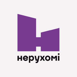 Логотип телеграм канала @nerukhomiua — NERUKHOMI.UA